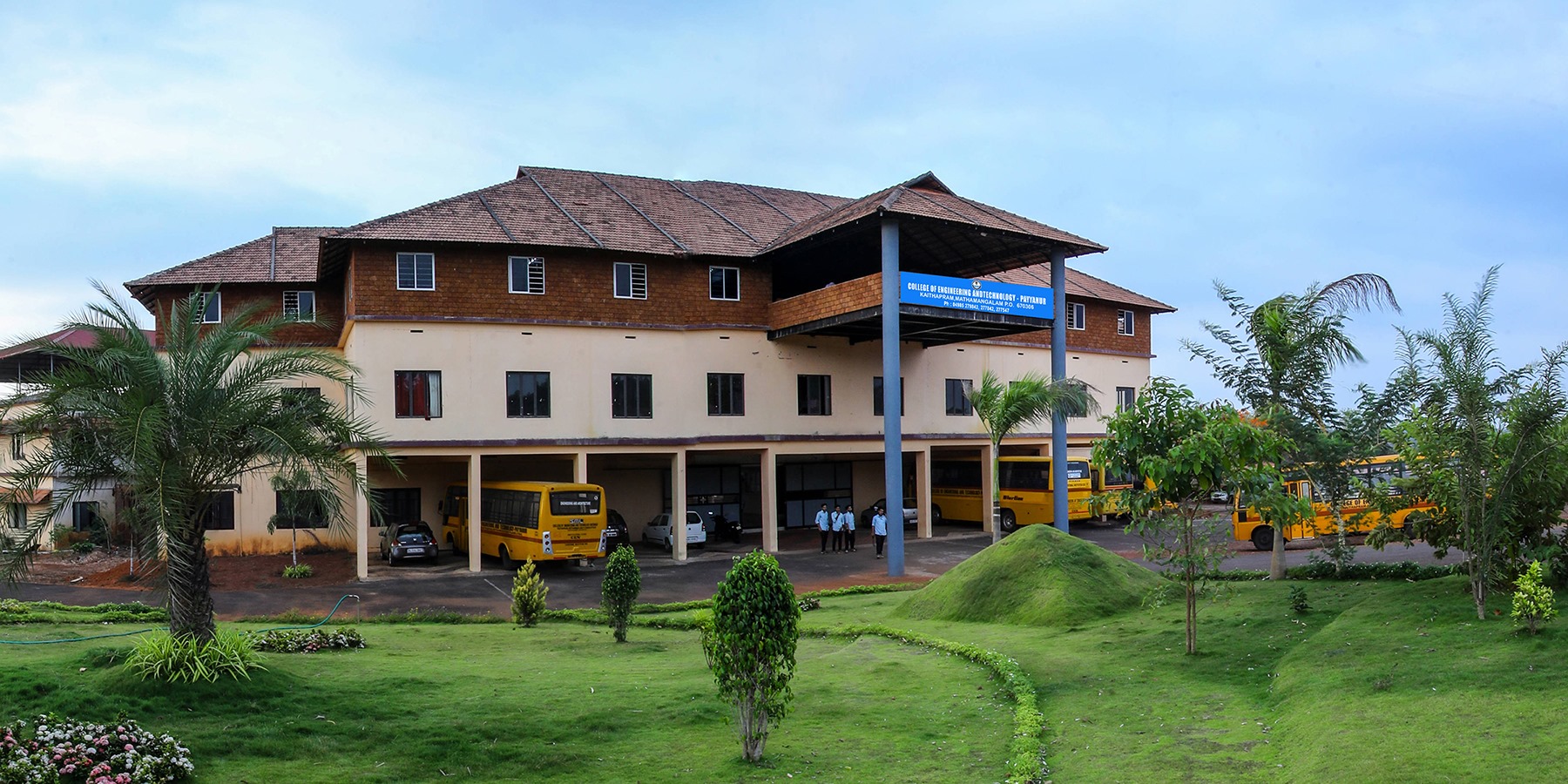 CETP Payyanur : Admission 2024, Courses, Fees, Placement, Cut Off